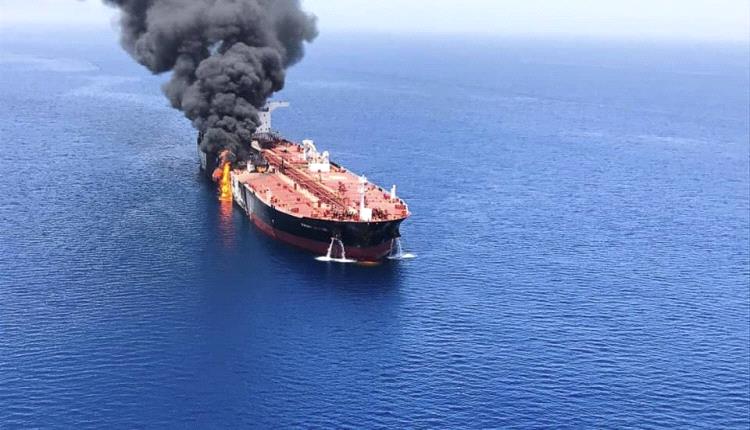 أمبري: هجوم صاروخي على سفينة تجارية قرب الحديدة