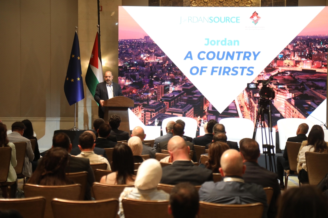 برنامج Jordan Source يستعرض ريادة المملكة في تكنولوجيا المعلومات والاتصالات ضمن منتدى الأعمال الأردني الأوروبي الأول المقام تحت رعاية سمو ولي العهد