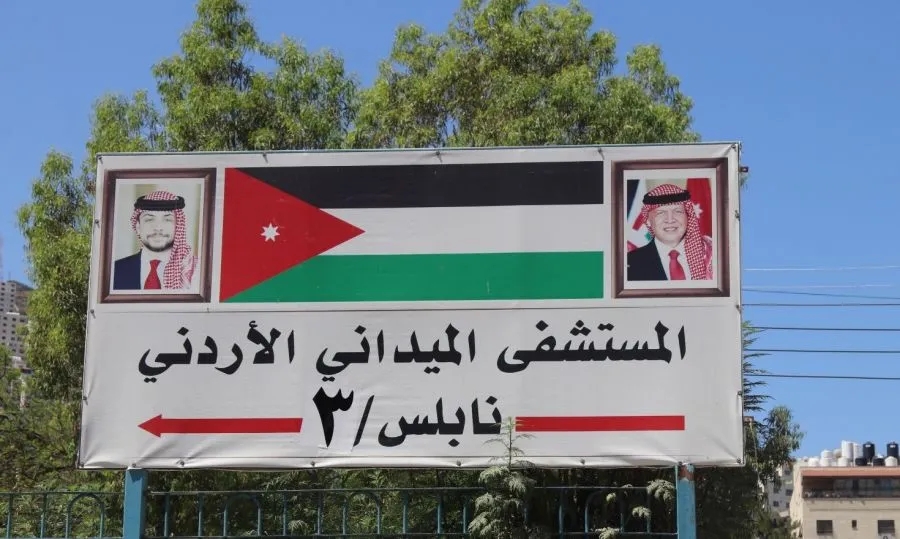 1000 مراجع يوميا للمستشفى الميداني الأردني نابلس3