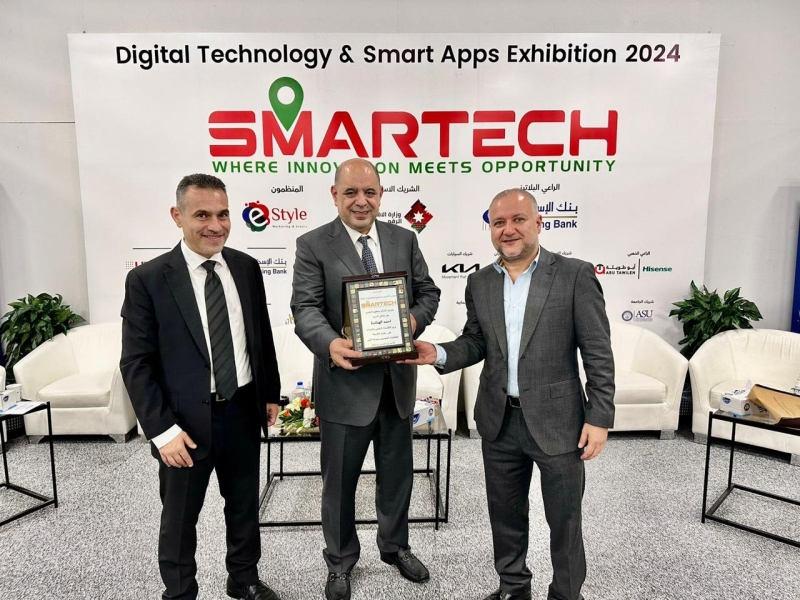 انطلاق فعاليات معرض التكنولوجيا الرقمية والتطبيقات الذكية SMARTECH 2024: حيث يلتقي الابتكار بالفرص