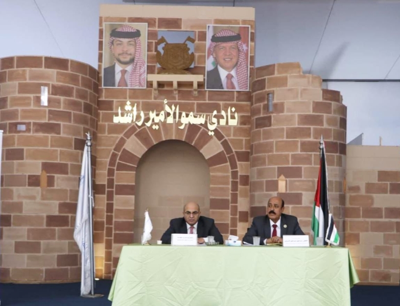 ندوة حوارية في العقبة حول المشاركة في الانتخابات النيابية