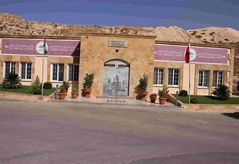 الزرقاء: إشهار كتاب مفاهيم في الطاقة الإيجابية والسلبية للكاتب مرعي