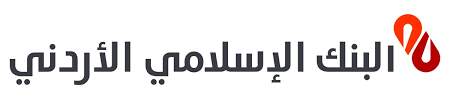 منصة إلكترونية لتعزيز التبادل التجاري بين الأردن ومصر والجزائر