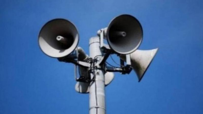 صفارات الإنذار تدوي في عدة مستوطنات بالجليل