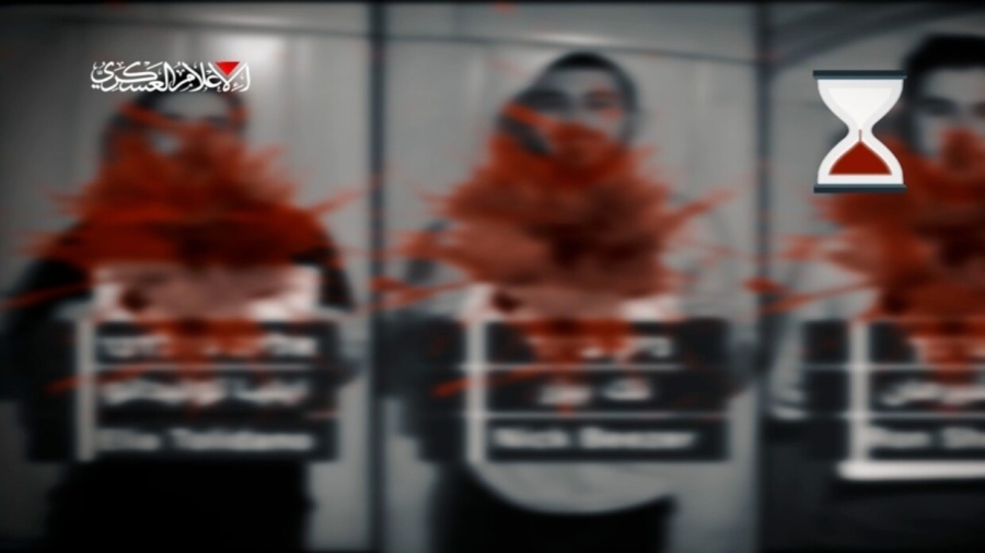 القسام توجه رسالة إلى المستوطنين الإسرائيليين بشأن الأسرى