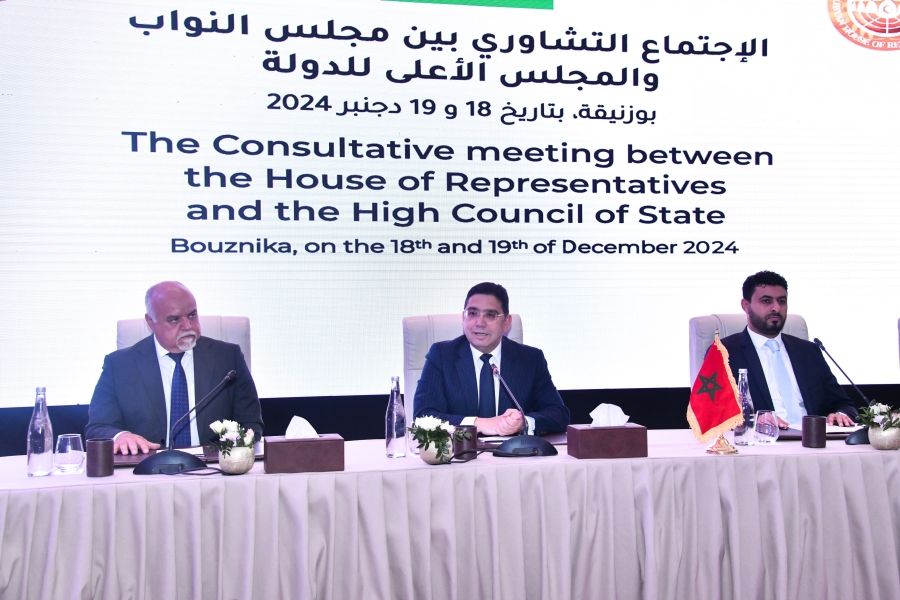 بوريطة : المغرب يؤكد على احترام اختيارات الشعب الليبي لتحقيق الاستقرار