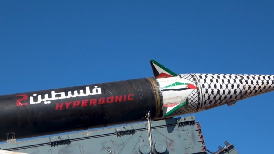 الاحتلال الإسرائيلي يحذر الحوثيين من مواجهة مصير حماس وحزب الله