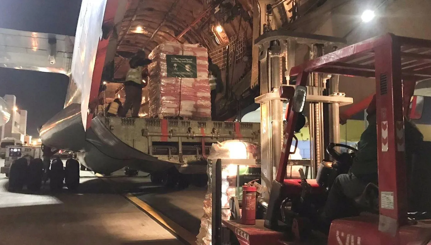 مساعدات إغاثية سعودية تصل سوريا