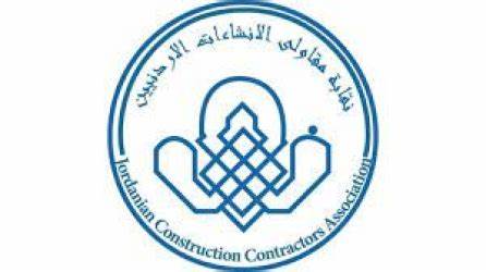 نقيب المقاولين يثمن قرار الحكومة تمديد مهلة إعفاء نظم مصادر الطاقة المتجددة