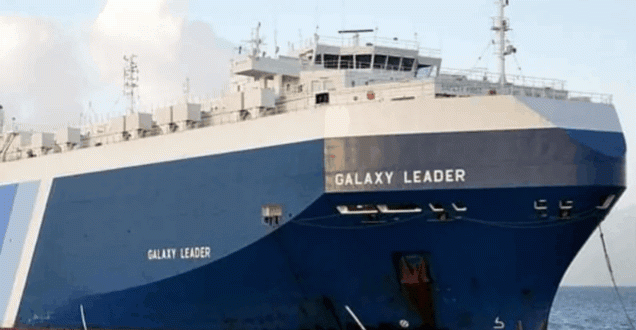 بريطانيا ترحب بالإفراج عن طاقم السفينة غالاكسي ليدر