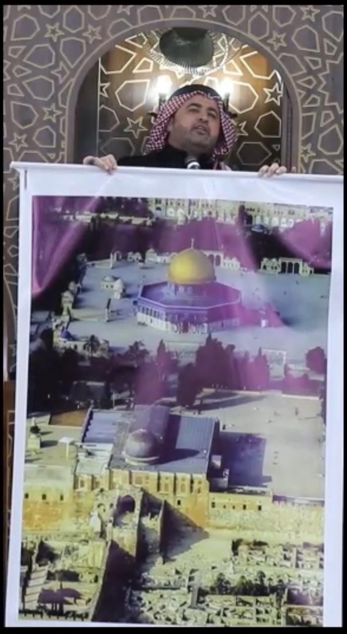 خطيب أردني يستهل خطبة الجمعة بأبيات شعرية معبرة ووسيلة تعليمية مبتكرة عن المسجد الأقصى المبارك