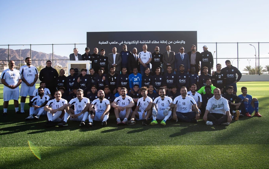 تطوير العقبة توقع اتفاقية رعاية لنادي شباب العقبة