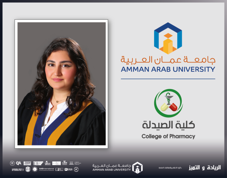 صيدلة عمان العربية تُعزز الفن والإبداع بورشة عمل حول تصميم كروت تهنئة