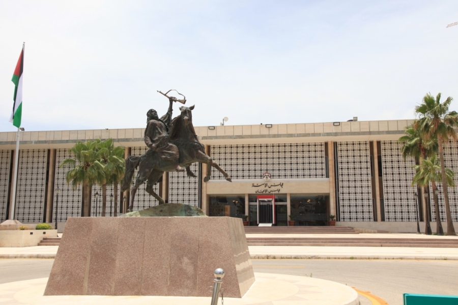 بيان صادر عن خارجية الأعيان