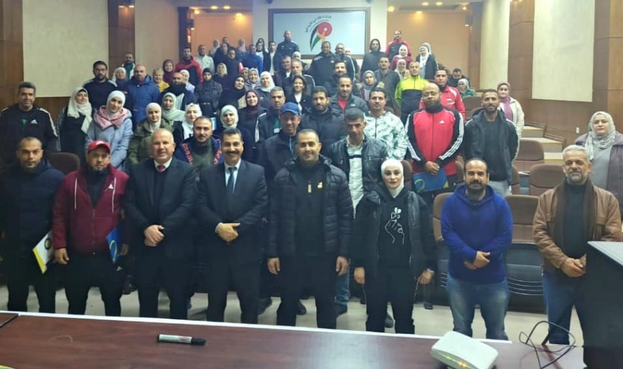 افتتاح دورة تدريب المدربين لجائزة الملك عبدالله الثاني للياقة البدنية