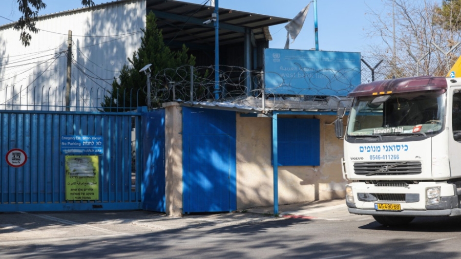 قرار الاحتلال حظر الأونروا يدخل حيز التنفيذ اليوم