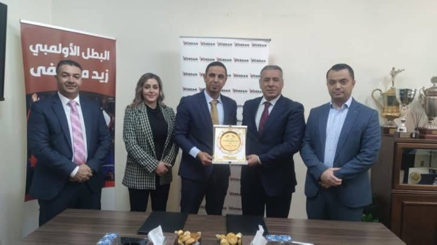 الاتحاد الأردني والفلسطيني للتايكواندو يوقعان اتفاقية تعاون مشترك