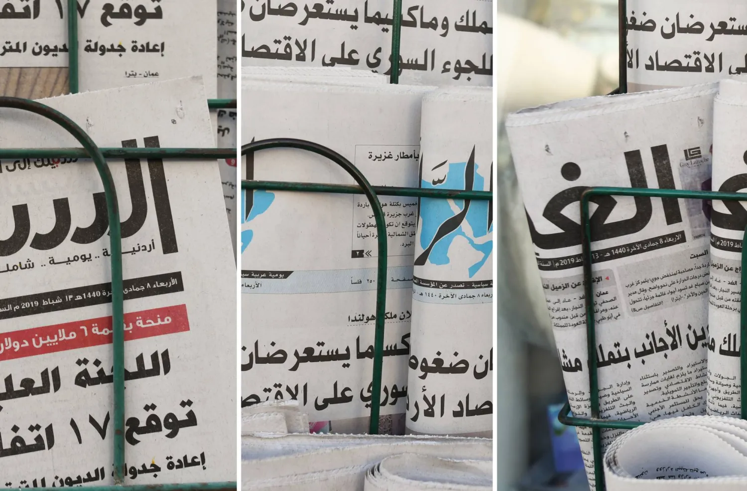 الغد والدستور والرأي الأوسع انتشاراً