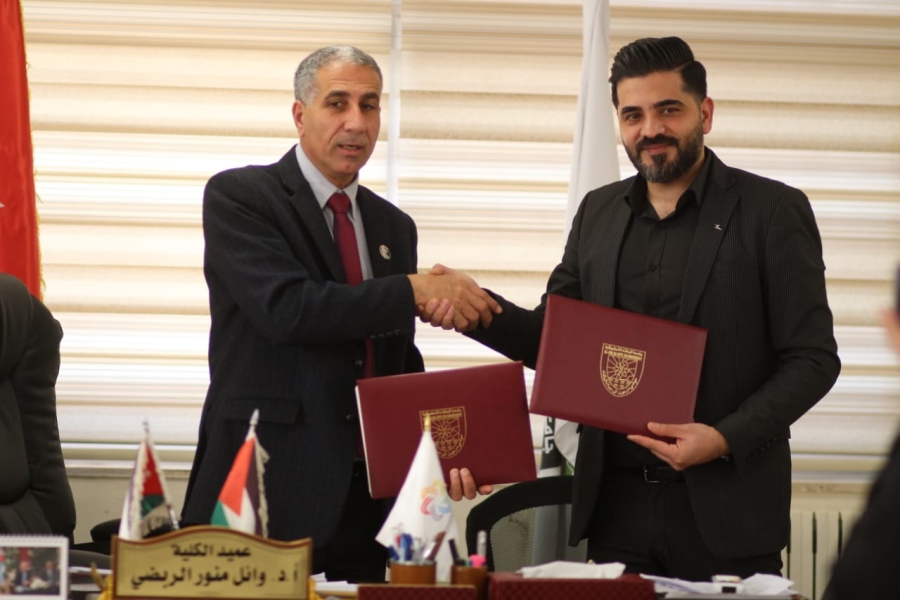 مذكرة تفاهم بين كلية عجلون ومؤسسة نسيج