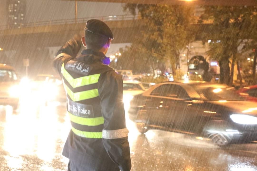 الأمن العام يدعو المواطنين إلى توخي الحذر خلال المنخفض الجوي القادم