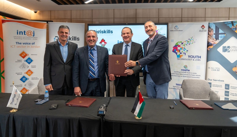 بحث تعزيز التعاون الأكاديمي بين البلقاء التطبيقية ومنظمة فولبرايت العالمية