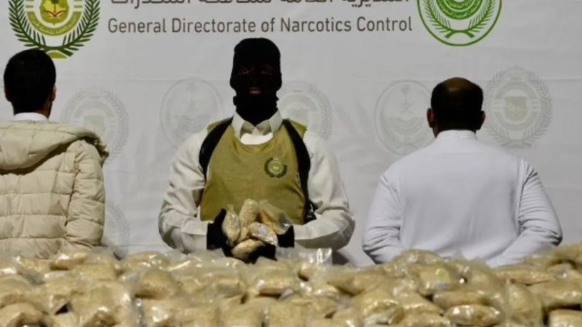 إحباط تهريب 11 مليون حبة مخدرة استقبلها أردني بالسعودية