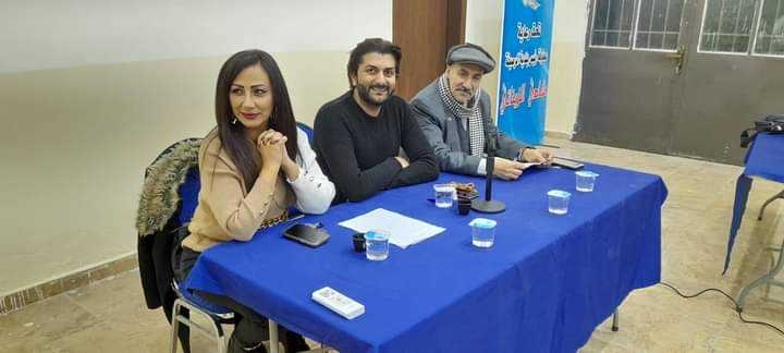 ندوة بعنوان الدراما الأردنية بين الماضي والحاضر بالزرقاء