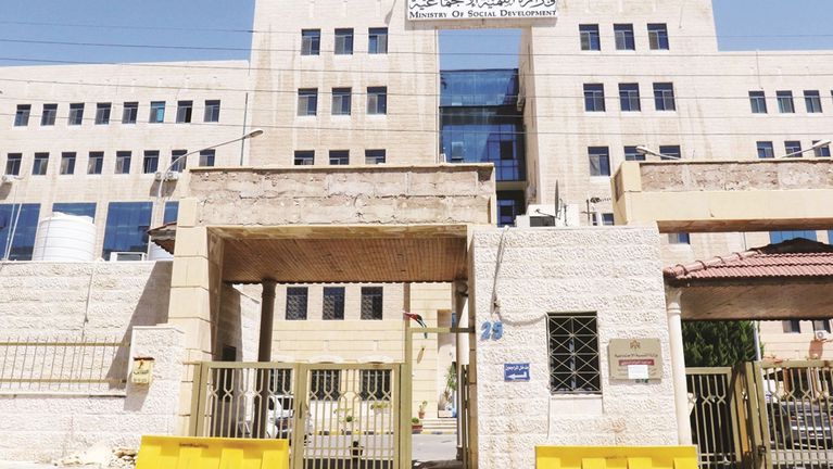 التنمية: إثبات نسب 18 من فاقدي السند الأسري