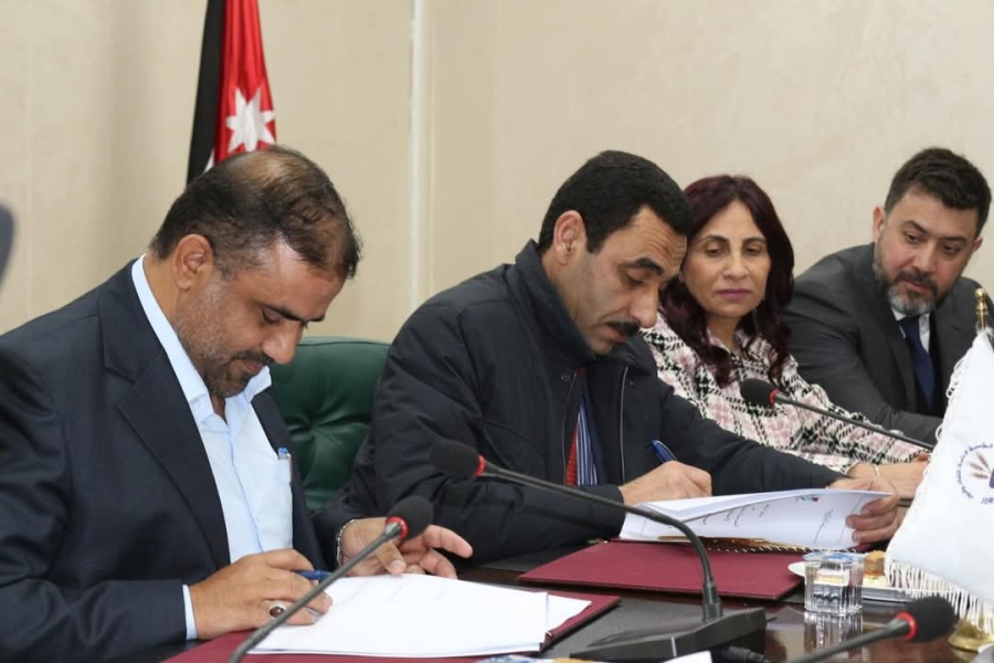 مذكرة تفاهم بين مؤسسة الغذاء والهيئة اليمنية للأدوية