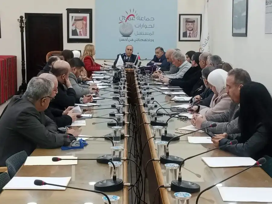 جماعة عمان تنظم حلقة نقاشية حول الاصلاحات الضريبة ونظام الفوترة وأثرهما على التحديث الاقتصادي