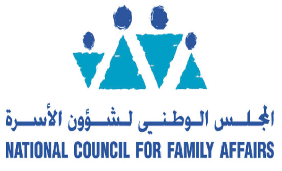 مقدادي: الوطني لشؤون الأسرة قصة نجاح أردنية في مسيرة التنمية والبناء