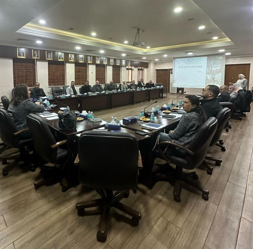 بالصور...جمعية المطاعم السياحية تطلق لجنة لتنمية الموارد البشرية في القطاع