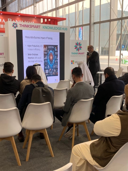 إنتاج: 70  من الشركات تضع التحول الرقمي أولوية