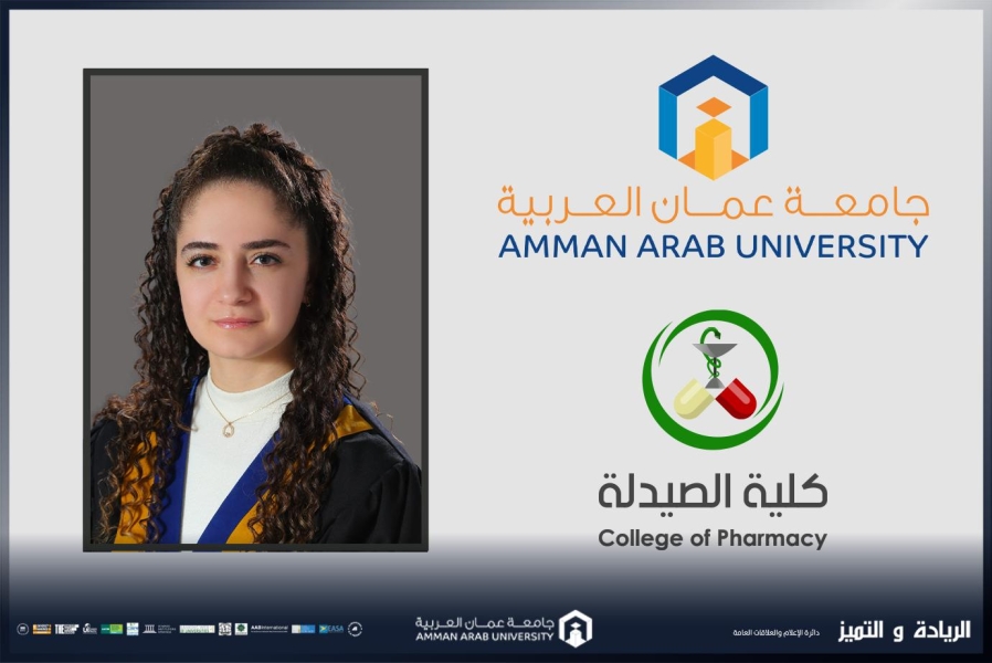 الدكتورة ناصر الدين من عمان العربية تحصل على منحة الزمالة القيادية النمساوية (Austrian Leadership Program  ALPS)