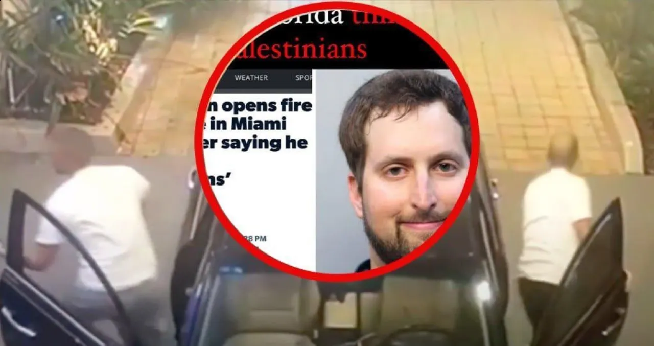 ظن أنهم فلسطينيون.. أمريكي يطلق 17 طلقة على إسرائيليين في ميامي