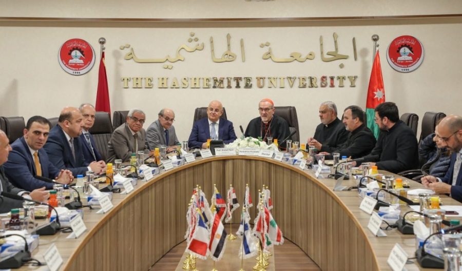 الجامعة الهاشمية تستضيف بطريرك القدس للاتين