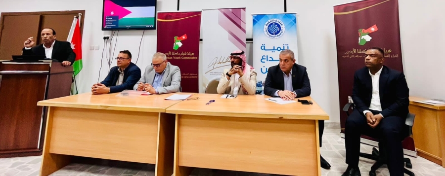 اختتام بطولة المناظرات الجامعية في العقبة