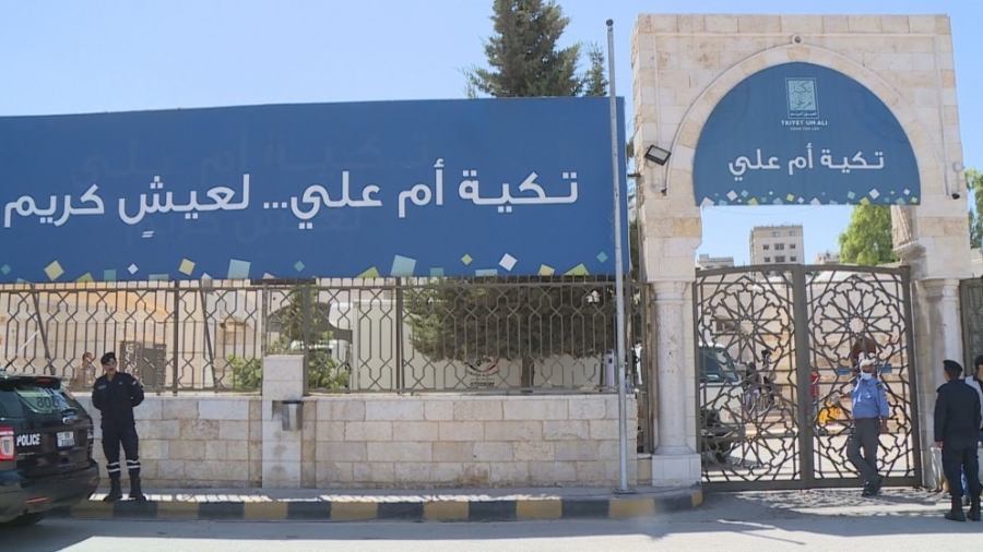 تكية أم علي : موائد الرحمن برمضان ستمتد من عمّان إلى جباليا شمالي غزة