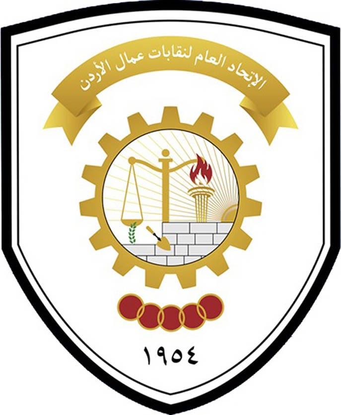 بحث التعاون بين اتحاد العمال ومشروع الشراكة العربية الدنماركية