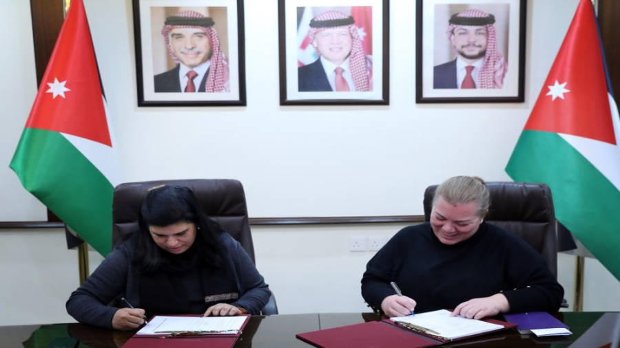 توقيع اتفاقية لتنفيذ وإدارة برنامج إرادة لعام 2025