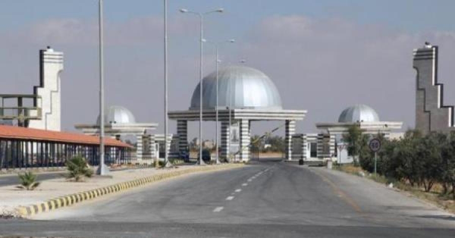 جامعة آل البيت تنظم وقفة تضامنية لتأييد مواقف الملك