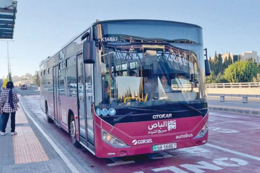 تأخير ساعات عمل الباص السريع بسبب الظروف الجوية