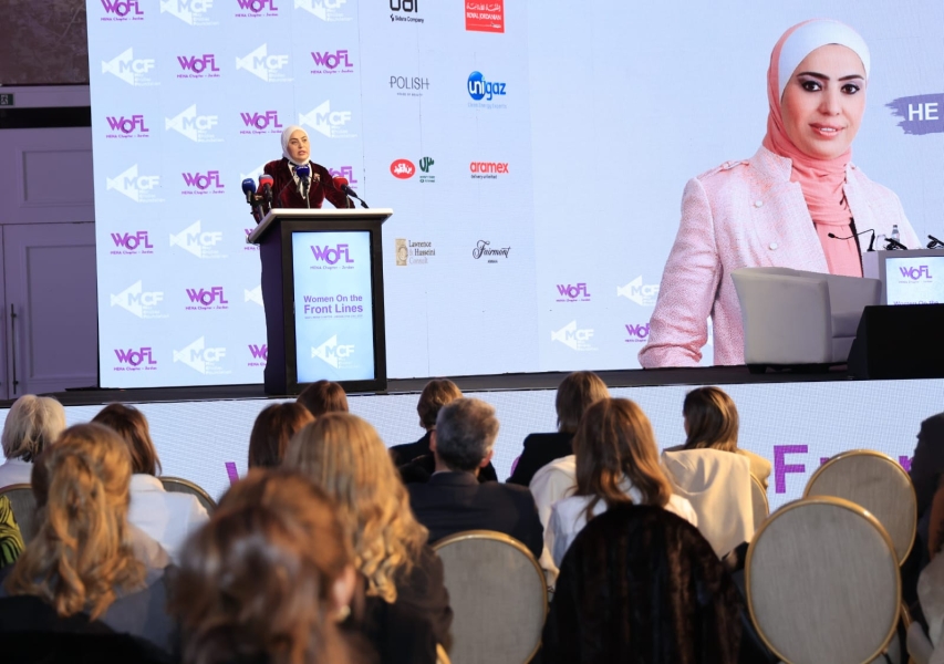 مؤتمر نساء على خطوط المواجهة يستعرض دور المرأة بمواجهة الأزمات