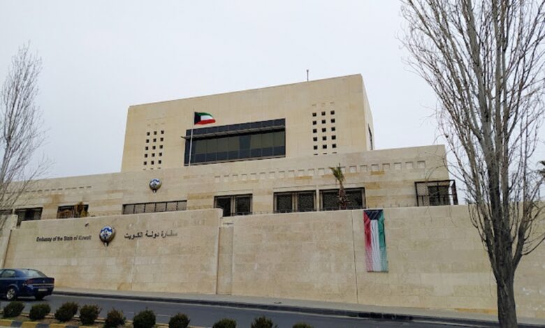 السفارة الكويتية تحتفل بالعيد الوطني لبلادها