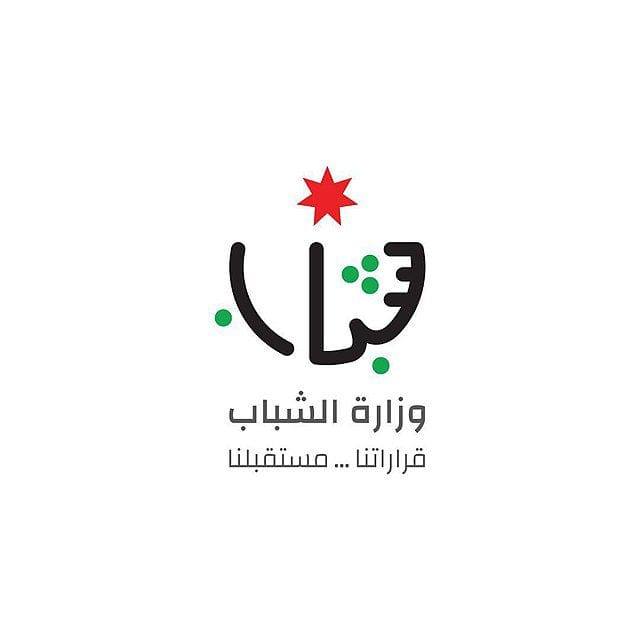 مراكز شبابية تنظم أنشطة لتشجيع العمل التطوعي وتعزيز قيم التسامح