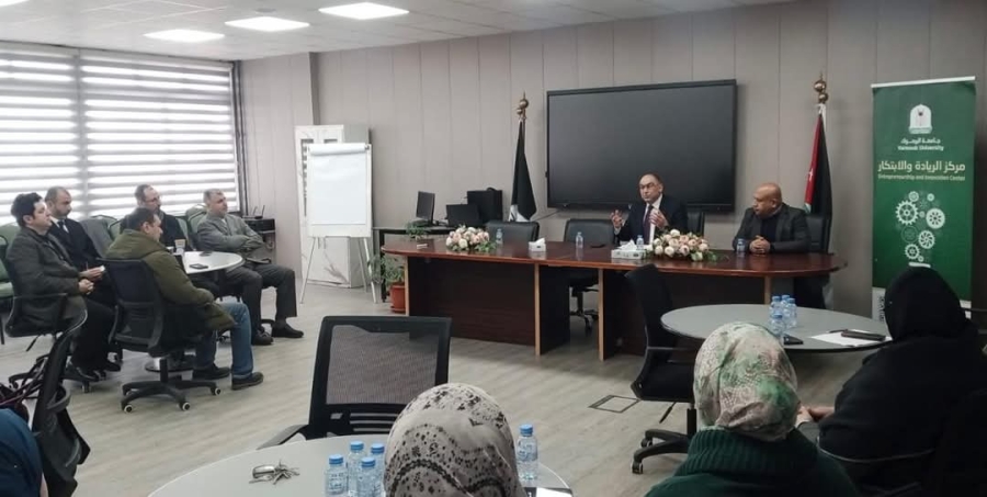 برنامج تدريبي بـاليرموك حول معايير النزاهة وحماية الشهود