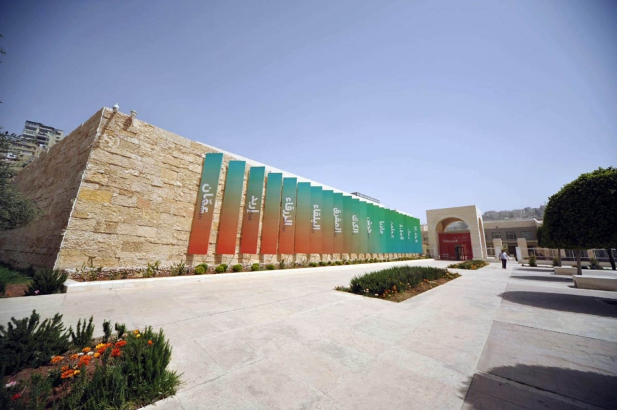 متحف الأردن يحدد مواعيد استقبال الزوار خلال شهر رمضان