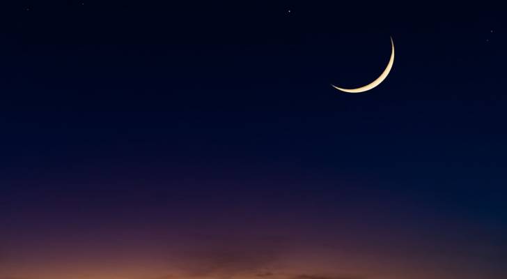 الأردن يتحرى هلال شهر رمضان الجمعة