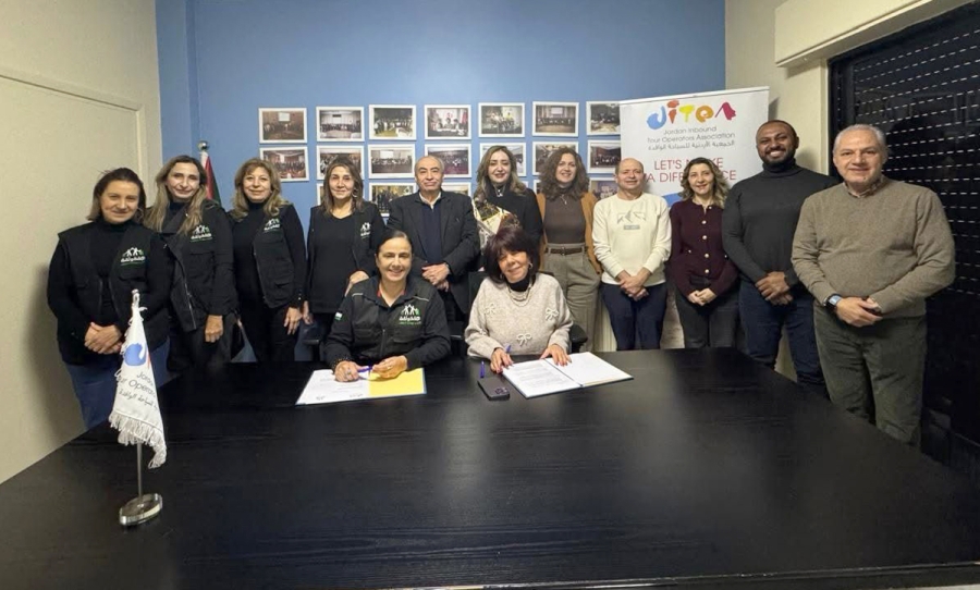 السياحة الوافدة و همة ولمة تبحثان سبل تعزيز التعاون المشترك