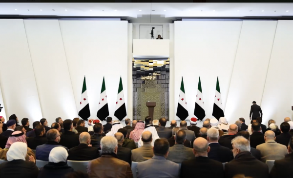 المؤتمر الوطني السوري: تشكيل لجنة لإعداد مسودة دستور دائم للبلاد